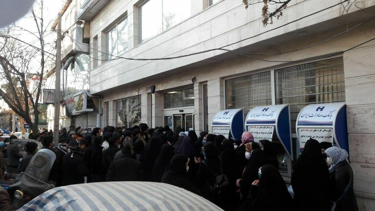 همدردی با مهاجر