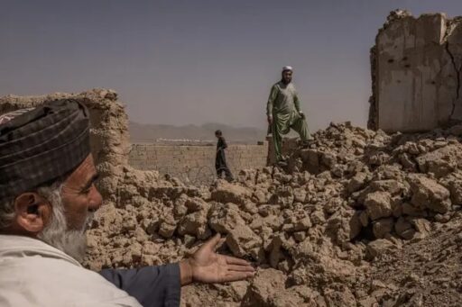 افغانستان