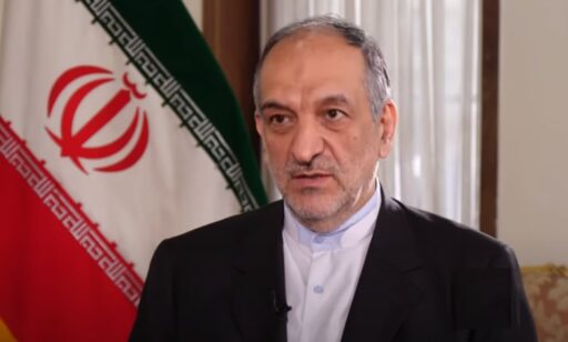  آزار و اذیت مهاجران