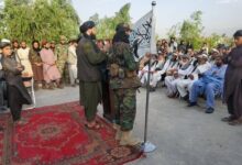 سوءقصد نا فرجام