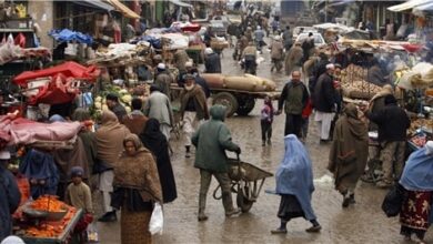 بحران اقتصادی