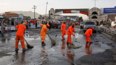 عفو بین‌الملل