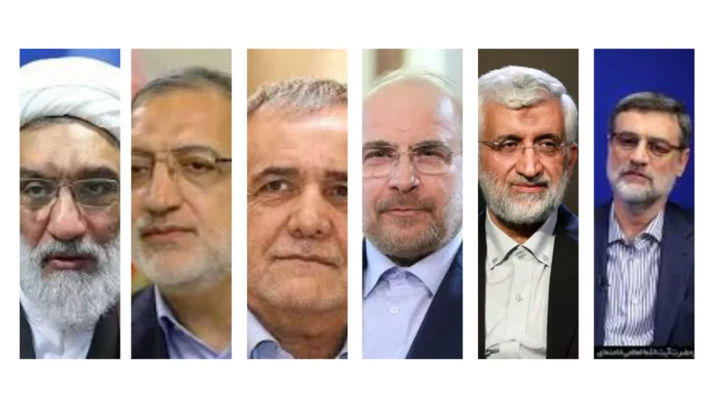 6 نامزد تأیید صلاحیت‌شده در انتخابات ریاست جمهوری ایران اعلام شد