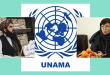 اوتونبایوا در فاریاب؛ بر همکاری موثر با حکومت سرپرست تأکید شد