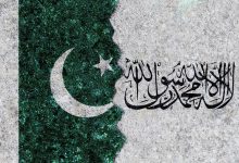 پاکستان در بن‌بست استراتژیک؛ اتحاد ناهمگون طالبان و اسرائیل علیه اسلام‌آباد؟