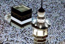 سفر معنوی حج؛ درس عملی وحدت و انسجام مسلمانان
