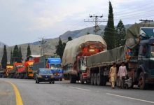هزینه جدید پاکستان برای ترانزیت با افغانستان
