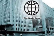 بازگشایی دفتربانک‌جهانی در کابل؛ پرداخت بدهکاری ۵۰ میلیون دالری به افغانستان