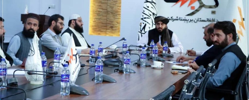 نشست آنلاین؛ افغانستان و ترکمنستان در مورد پروژههای مهم برق گفتگو کردند