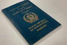 هند از سیستم جدید صدور گذرنامه برای شهروندان افغانستان رونمایی کرد