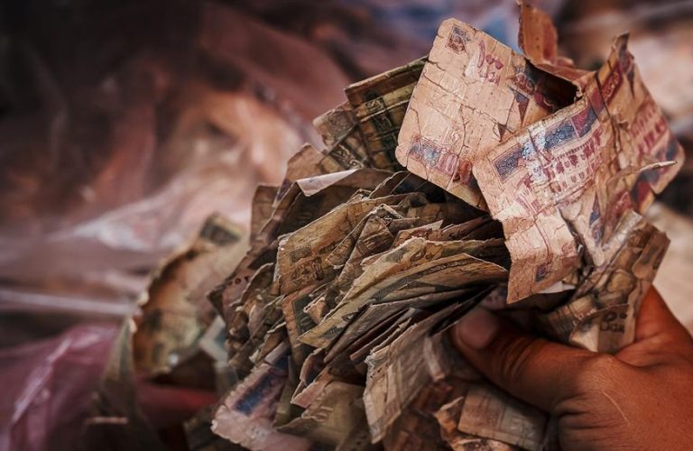 بانک مرکزی افغانستان بیش از ۶۶۰ میلیون افغانی بانکنوت فرسوده را امحا کرد