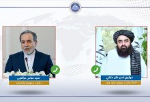 عراقچی: افغانستان همسایه‌ای شایسته و همدل برای ایران است