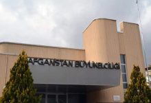 پس از 4 سال؛ توزیع گذرنامه در سفارت افغانستان در ترکیه از سر گرفته شد
