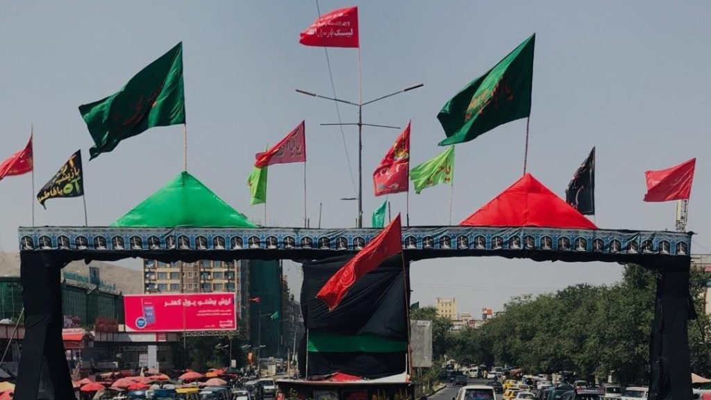 عاشورا؛ مکتب آینده