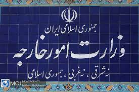 وزارت‌خارجه‌ایران: در مقابل تجاوز امریکا و رژیم اسرائیل با تمام توان می‌ایستیم