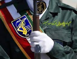 سپاه پاسداران ایران: متجاوزان به این سرزمین باید منتظر پاسخ‌هایی پشیمان‌کننده باشند