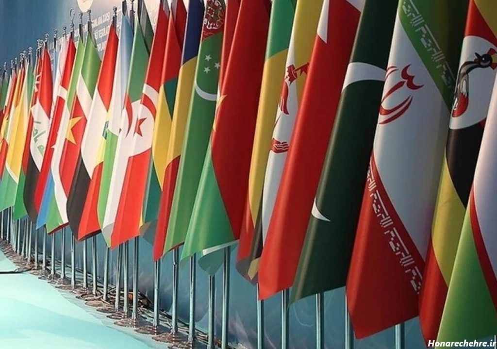 دشمن مشترک؛ عامل وحدت دولتهای اسلامی