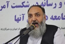 حمایت مهاجرین اهل‌سنت افغانستان از پاسخ موشکی ایران به اسرائیل