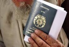 روند تمدید ویزه افغانستانی‌ها در پاکستان متوقف شد