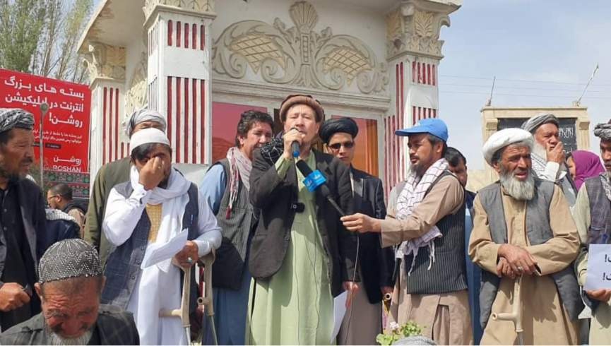 فریاد عدالت در بامیان؛ اعتراض بی‌سابقه معلولان علیه تبعیض حکومت‌سرپرست و سکوت جهانی