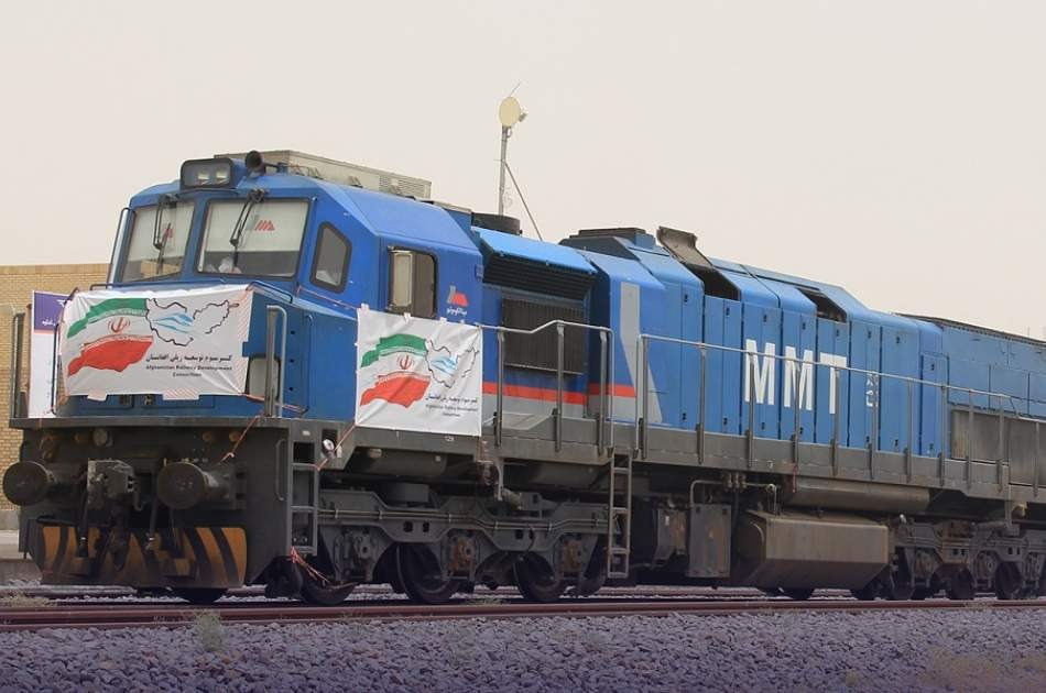 آغاز حمل‌ونقل ریلی میان تهران و هرات از ماه آینده