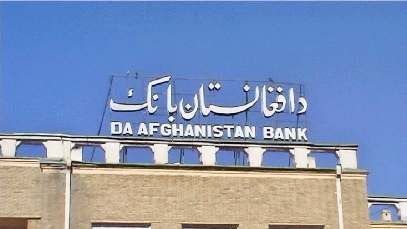 افزایش سقف برداشت بانکی به یک میلیون افغانی