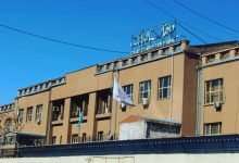 افزایش سقف برداشت‌بانکی در افغانستان؛ سقف هفتگی برداشت دالری به ۵ هزار رسید