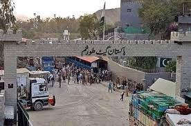 مرز تورخم به دلیل تصمیم حکومت‌سرپرست بسته شد