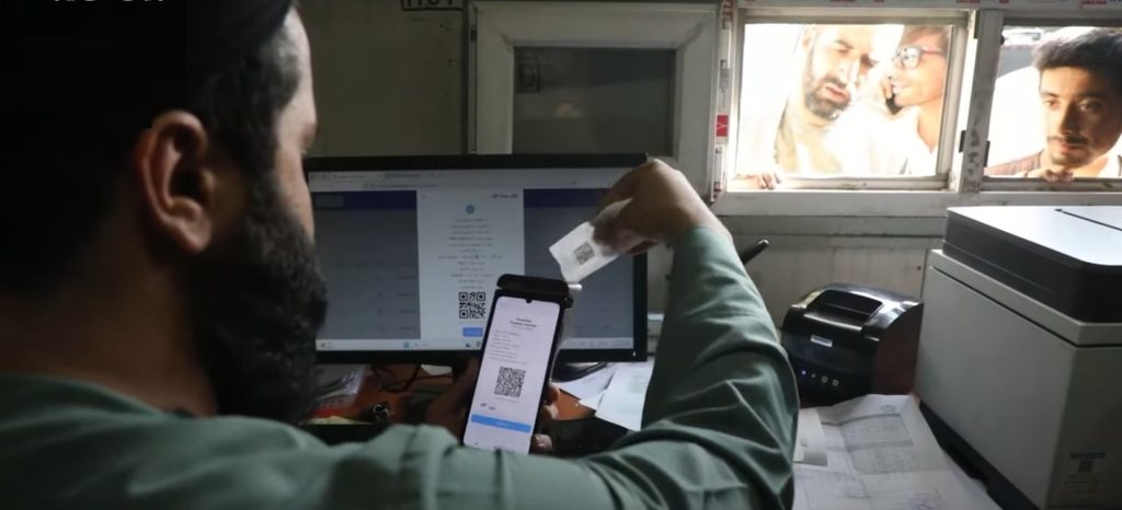 پرداخت تعرفه ترانسپورت جاده‌ای در افغانستان الکترونیکی شد