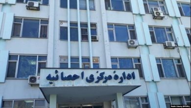 طالبان برای سرشماری نفوسکشور اعلام آمادگی کرد