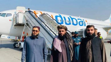 سفر هیأت پولیس سرحدی حکومتسرپرست به چین