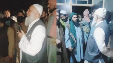 حمله مرگبار به نمازگزاران در بامیان؛ مهاجمان وابسته به داعش خوانده شده‌اند