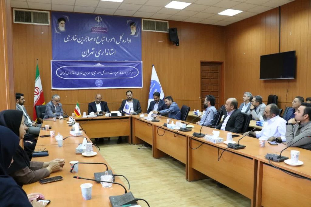 مدیرکل اتباع تهران: خدمات تمام‌وقت برای خروج داوطلبانه اتباع افغانستانی فراهم است