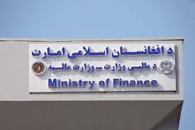 پرداخت حقوق متقاعدین ۷ اداره آغاز شد