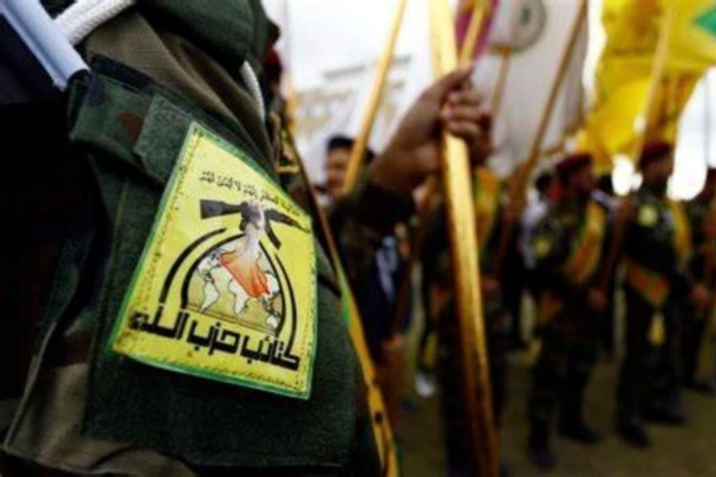 نماینده حزب‌الله: سلاح مقاومت خط سرخ و غیرقابل خلع است