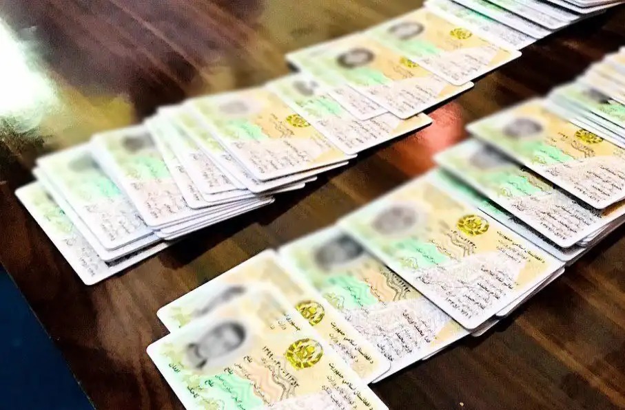 هزینه صدور تذکره برای شهروندان مقیم خارج کاهش یافت