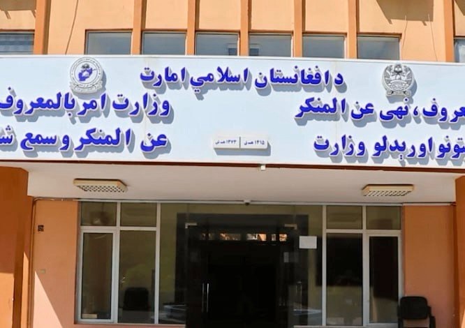 حکومت‌سرپرست: سیاست‌های وزارت امر به معروف تغییرناپذیر است