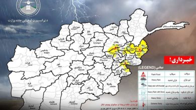 هشدار برای 14 ولایت؛ موج جدید بارندگی شدید و سیلاب