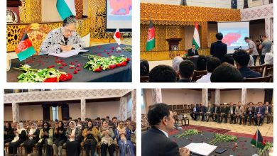 پیام همدلیجهانی با قربانیان زلزلهشرق افغانستان