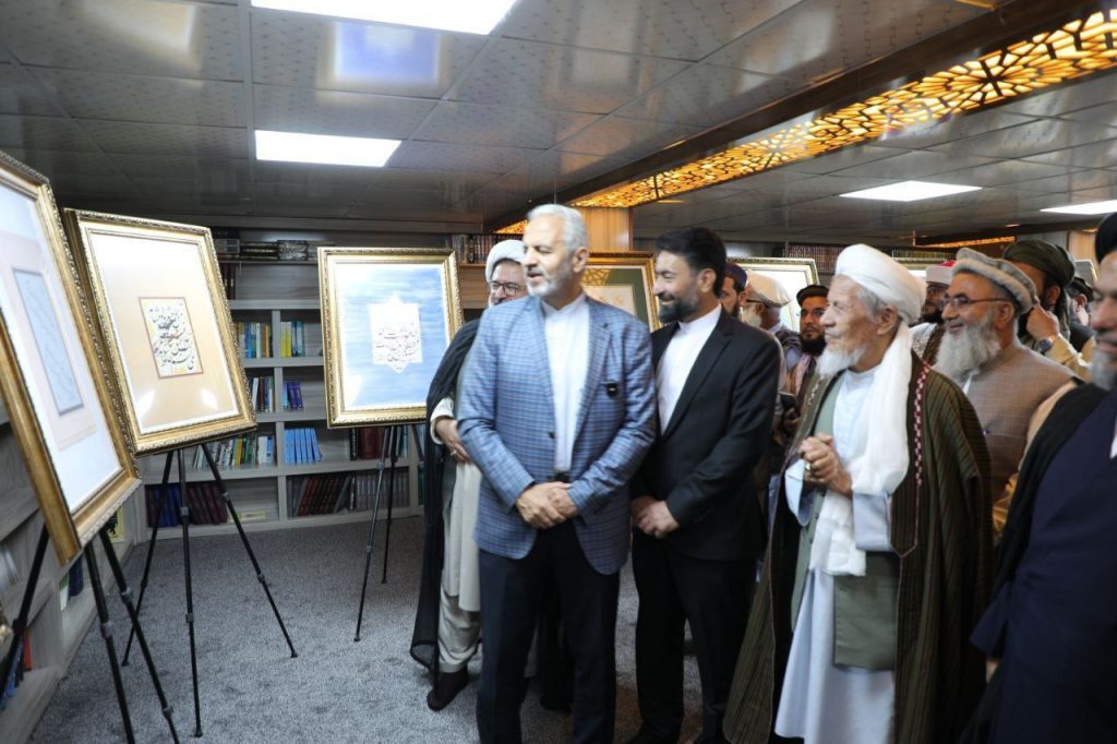 کابل میزبان نمایشگاه ویژه خطاطی اسلامی به مناسبت هفته وحدت