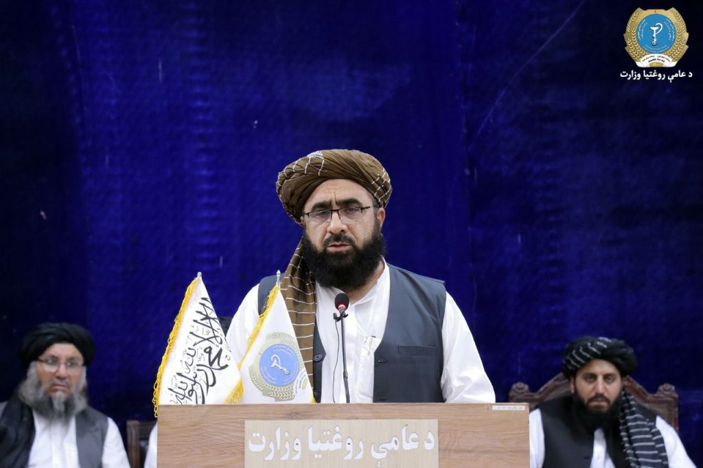 سفر معاون وزارت صحت به هند برای تقویت همکاری‌های دارویی