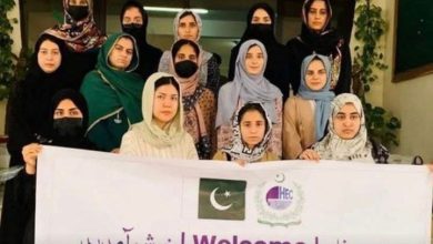 دانشجویان بورسیه «اقبال لاهوری» از ادامه تحصیل بازماندند