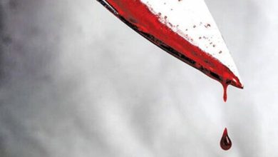 قتل یک جوان افغانستانی در ترکیه