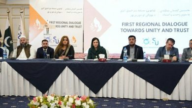 آغاز نشست مخالفان طالبان در اسلام‌آباد؛ عنوان: «گفتگوی منطقه‌ای به‌سوی وحدت و اعتماد»