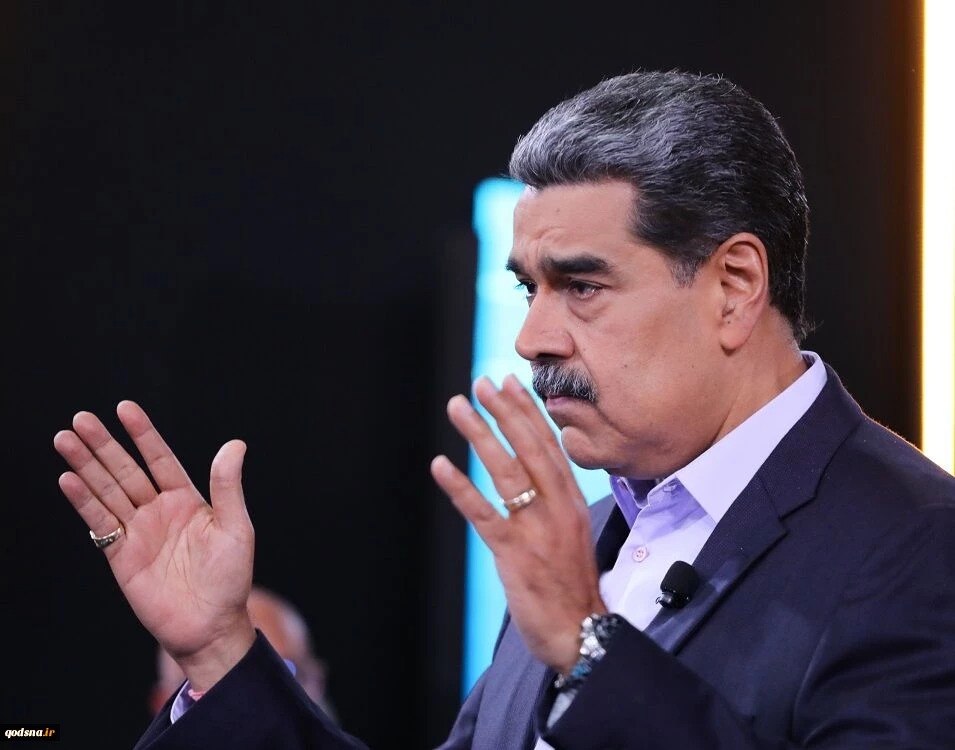 مادورو: حمله علیه سفارت آمریکا را خنثی کردیم