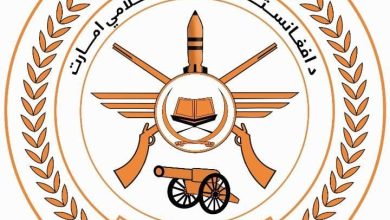 گمانه‌زنی‌ها درمورد توافق دوحه؛ وزارت دفاع طالبان وضاحت داد