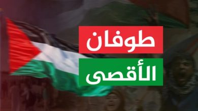 حماس در دومین سالگرد «طوفان الاقصی»: مقاومت ادامه دارد