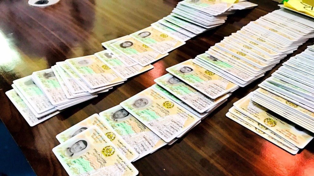 توزیع بیش از یک میلیون تذکره‌‌ الکترونیکی در شش‌ماه نخست سال‌جاری