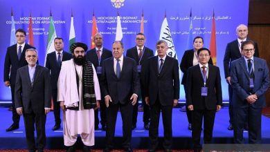 فرمت مسکو و پیامدهای آن برای آینده ادغام منطقه‌ای افغانستان