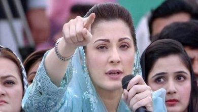 مریم نوازشریف: طالبان مرتکب «تجاوز» به خاک پاکستان شدند